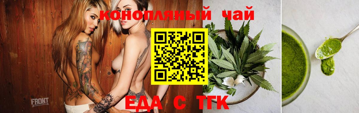 Гашиш Серов