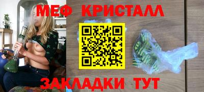 кокаин премиум Рыбинск