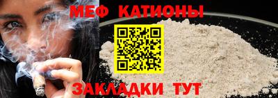 таблы Рязань
