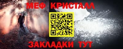 эйфоретик Рузаевка