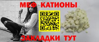 таблы Рязань