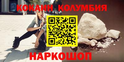 таблы Рязань