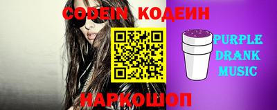 таблы Рязань