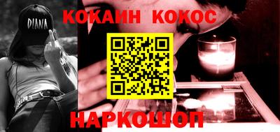 эйфоретик Рузаевка