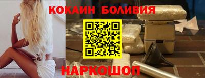 эйфоретик Рузаевка