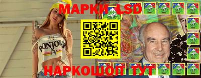 эйфоретик Рузаевка
