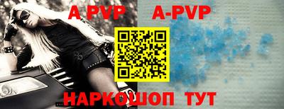 кокаин премиум Рыбинск