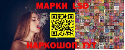 таблы Рязань