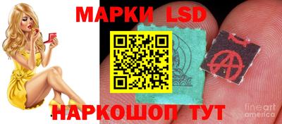 кокаин премиум Рыбинск