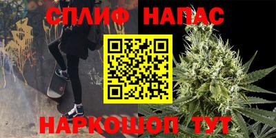 таблы Рязань