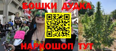 таблы Рязань