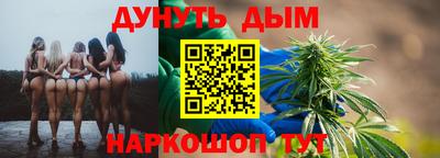 эйфоретик Рузаевка