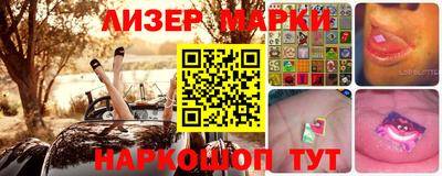таблы Рязань