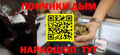 таблы Рязань