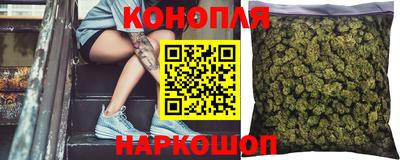 кокаин премиум Рыбинск