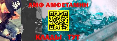 эйфоретик Рузаевка
