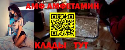 таблы Рязань
