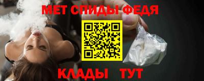 эйфоретик Рузаевка