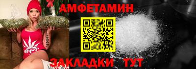 кокаин премиум Рыбинск
