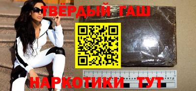 таблы Рязань