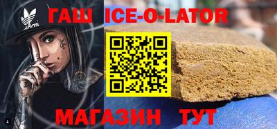таблы Рязань