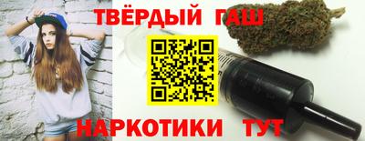 эйфоретик Рузаевка