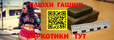 эйфоретик Рузаевка