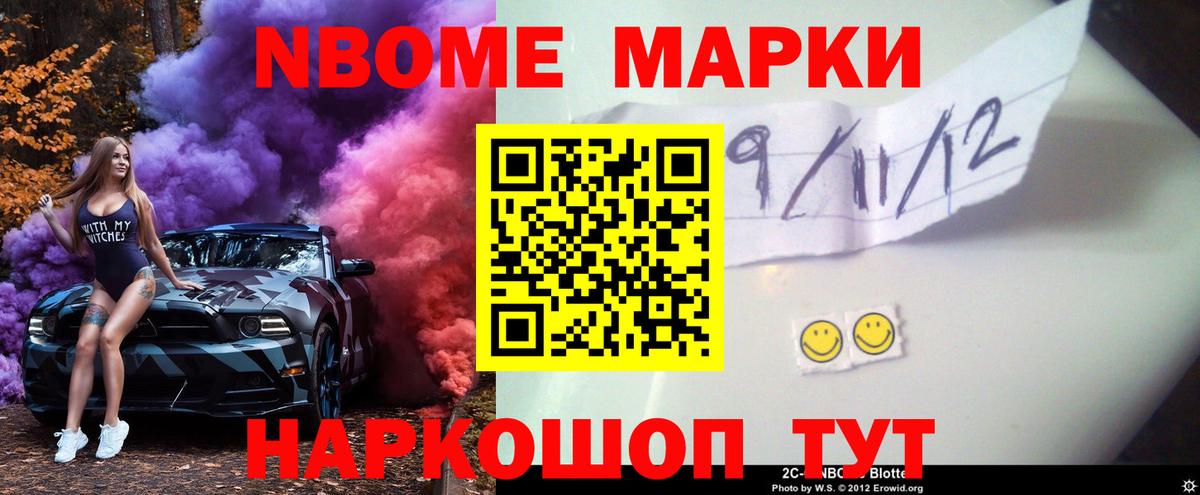 Серов  LSD-25 экстази кислота  Вход с VPN  LSD-25 экстази кислота 