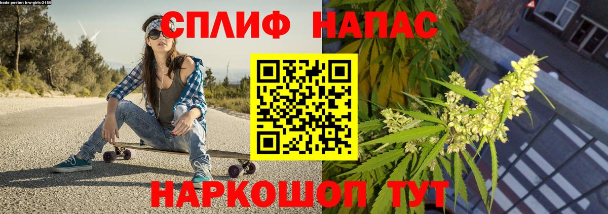 Марихуана гибрид  Шишки марихуана Bruce Banner  Серов  Вход с VPN 